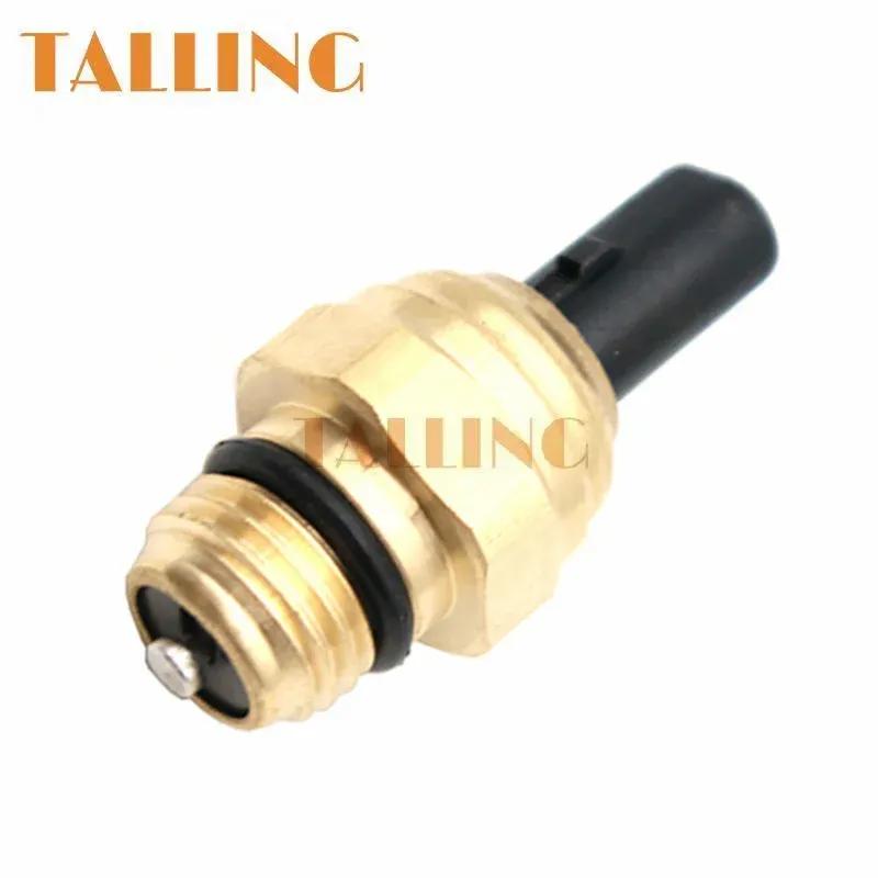 89438-33010 Power Steering Pump Oil Pressure Switch Sensor For Toyota Scion 4Runner Avalon Camry Celica Corolla RAV4 ES300 New