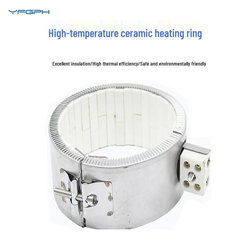 Ceramic Heater Band for Injection Molding Machine