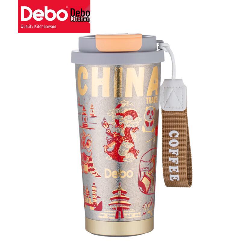 Debo Milanka 520ml Pure Titanium Insulated Coffee Tea Mug