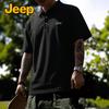 Men's Ice Silk Anti-Wrinkle Short Sleeve Polo Shirt