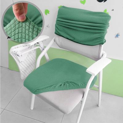 Office Chair Cover, Stretchable Computer Chair Seat Slipcovers Elastic Desk Seat Cover Removable Washable Meeting Chair Protective Cover
