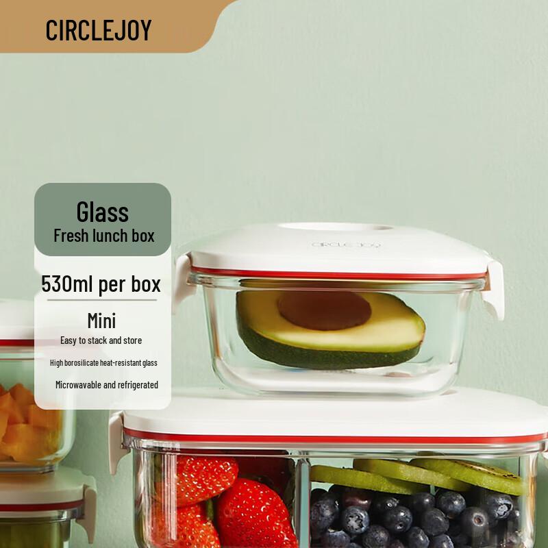 Circle Joy Vacuum Borosilicate Glass Food Container