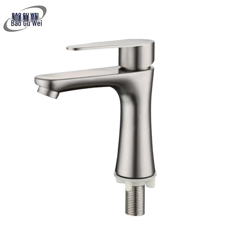 

Baoguwei 304 Stainless Steel Single Cold Basin Faucet