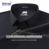 Men's Ice Silk Quick-Dry Polo Shirt