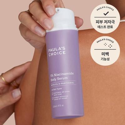 5 % Niacinamid-Körperserum, 118 ml