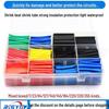 Flame Retardant Heat Shrink Tubing: Flexible, Waterproof Insulating Sleeve for Wiring and Data Cable Protection