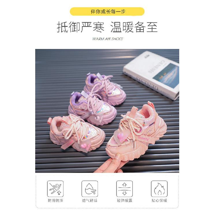 New autumn sports shoes for girls, cute and sweet dad shoes, lightweight and non-slip children's shoes, single style