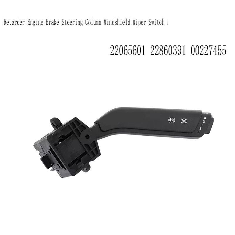 Windshield Wiper Switch Steering Column Retarder Engine Brake 22065601 For Volvo FH4 FMX FH 460 22860391 00227455