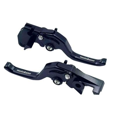 Motokano GSX250R GSX-250R GSX-250R GSR250 V-Strom 250 6-Stage Adjuster Short Brake Lever (Black)