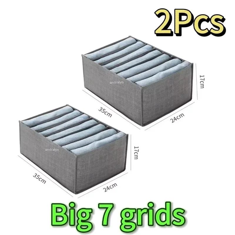 Organizer for Drawer Clothes Organizer Pants Jeans Storage Box Cabinet Drawer Organizer Underwear Socks T-Shirt Wardrobe Storage