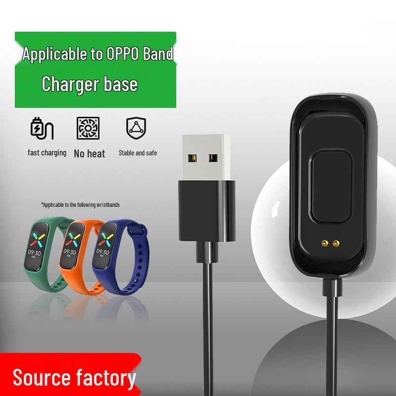 OPPO Band Limited Edition Charging Dock (Eva) - AB96 Disassembly-Free Charger