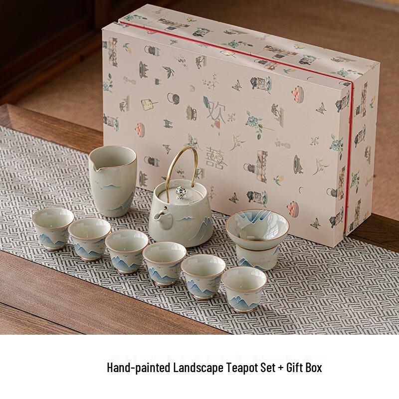 Hand-Painted Shanshui Underglaze Ceramic Tea Set