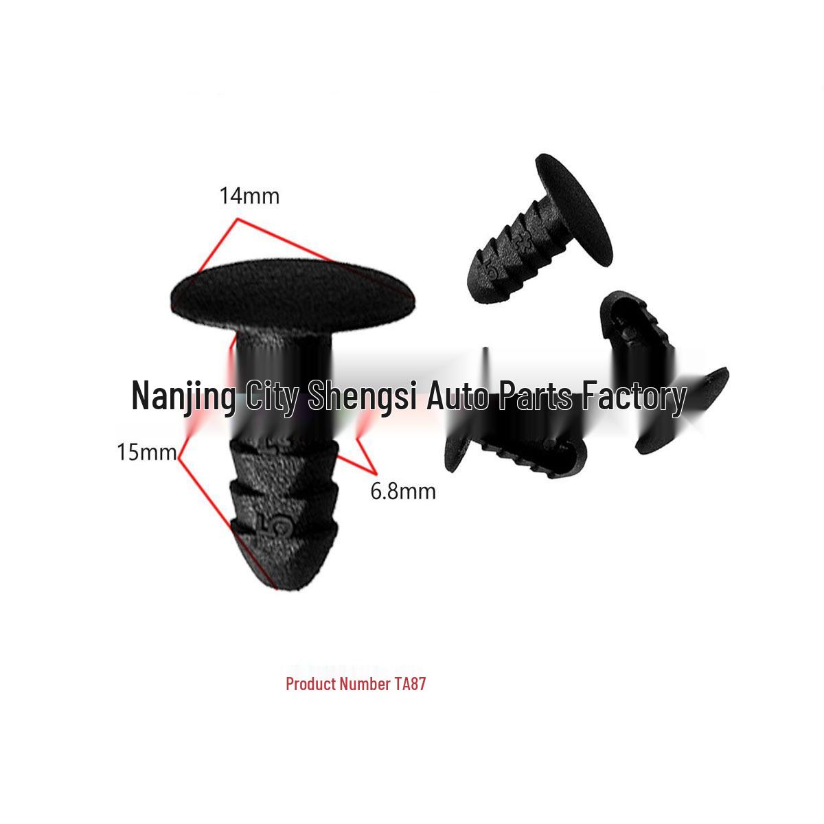 

Honda/Hyundai/Toyota Bora Car Hood Trim Panel Headliner Clip Small Quantity