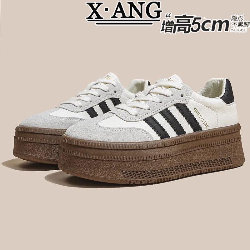 Leather Children's Spring and Summer New Breathable Little White Shoes Thick-soled Heightening Board Shoes Casual Sports Shoes