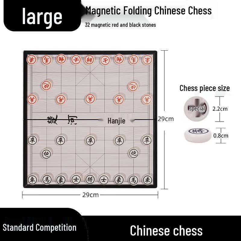 Mussels Portable Magnetic Chinese Chess Set