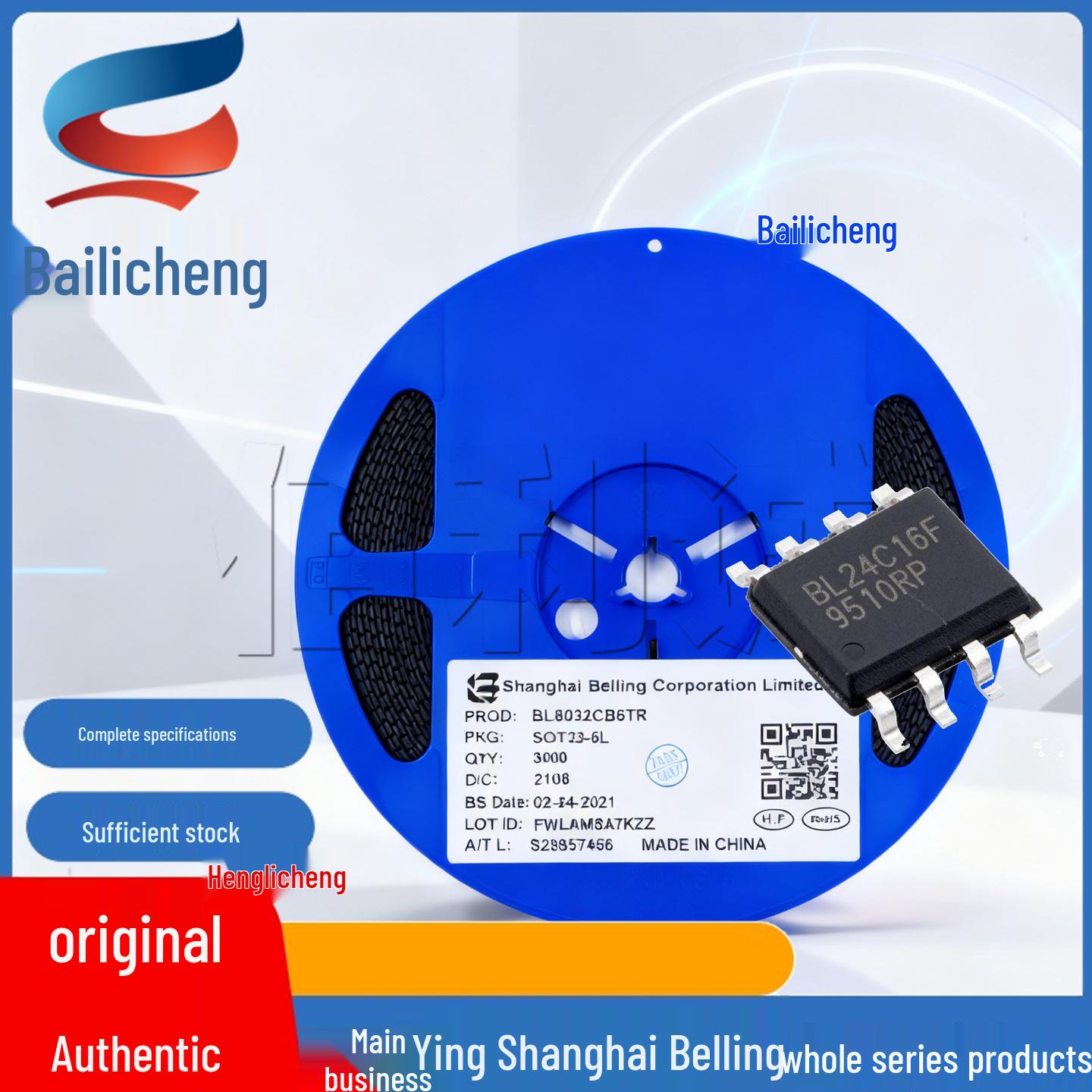 

BL4056B-42PEP SOP-8 Battery Management IC, 4.2V