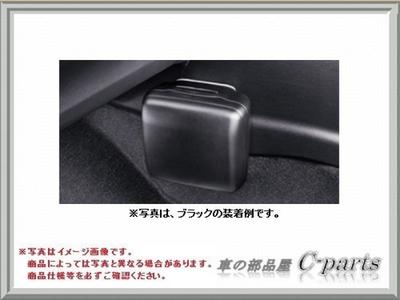 Genuine Toyota Parts Prius Alpha Clean Box EX Trash Can [ZVW41W ZVW40W] [Black] 08480-47060-C0