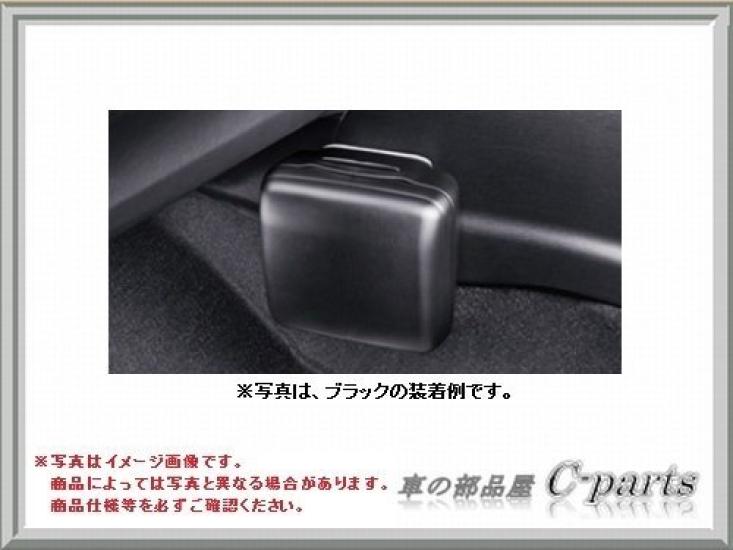 

Оригинальные запчасти Toyota Prius Alpha Clean Box EX мусорный бак [ZVW41W ZVW40W] [черный] 08480-47060-C0