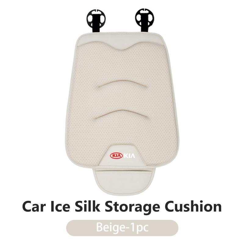 Car Universal Soft Seat Cover Ice Silk Cushion Anti Slip Storage Auto Seat Protect For KIA Cerato Soul Venga Forte Spectra