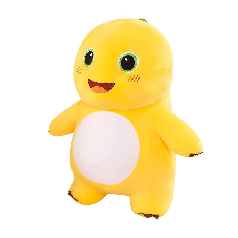 Yellow Dinosaur Plush Toys Xiao Qi Stuffed Animal Dolls Kids Bday Gift Decor