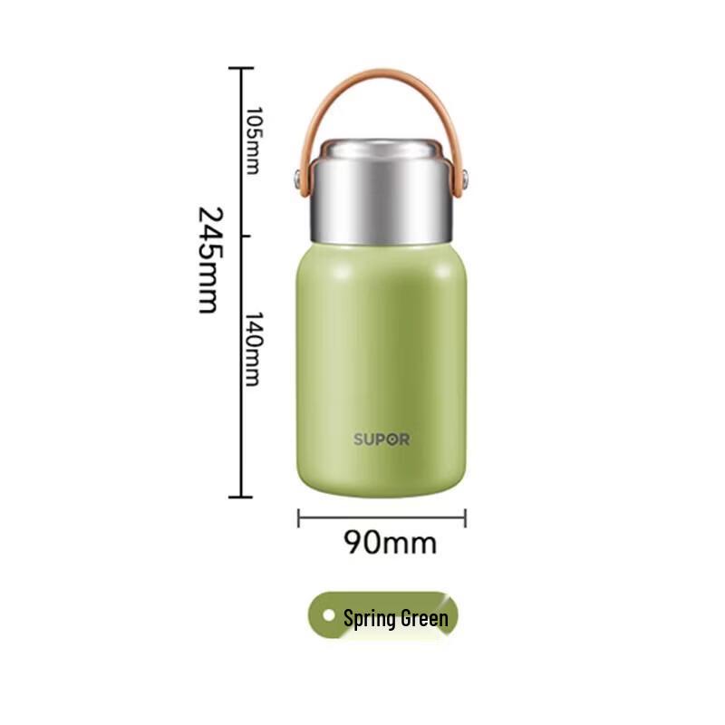 Supor Multi-Drink 700ML 316L Stainless Steel Thermos Mug