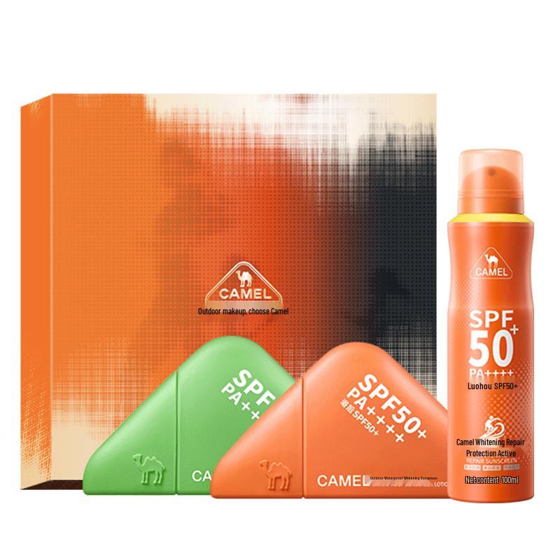 CAMEL SPF50+ Waterproof Whitening Sunscreen Gift Set