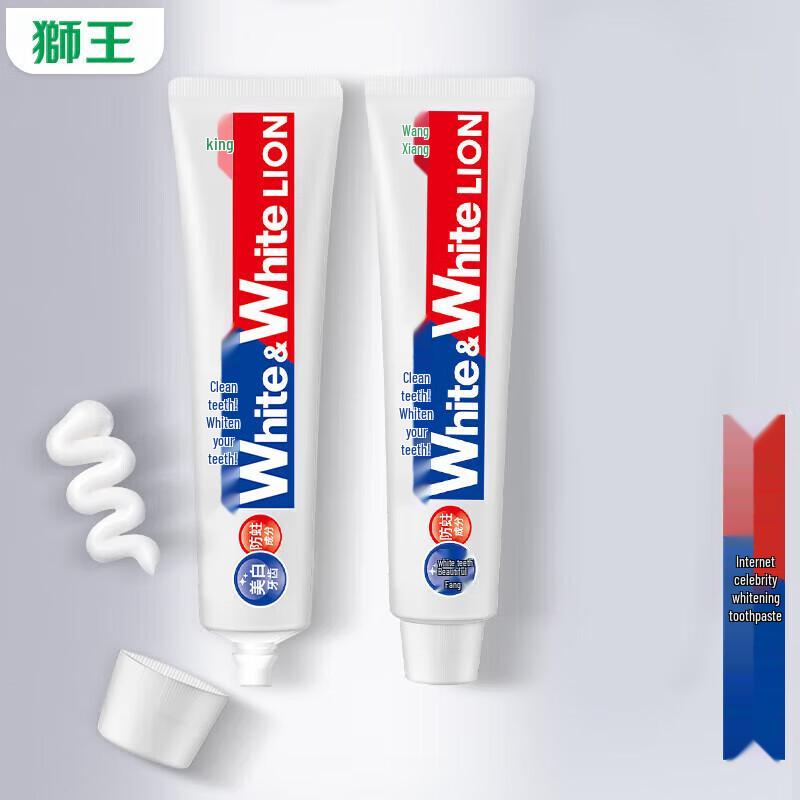 Lion Classic Dutch Mint Whitening Toothpaste