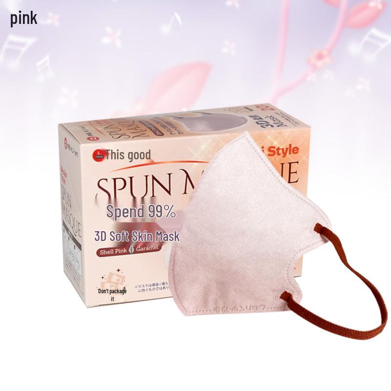 

Японская 3D одноразовая защитная маска унисекс из спанлейса из нетканого материала розовый