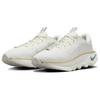 Nike Motiva Sail Green Women Sneakers White Phantom DV1238-102