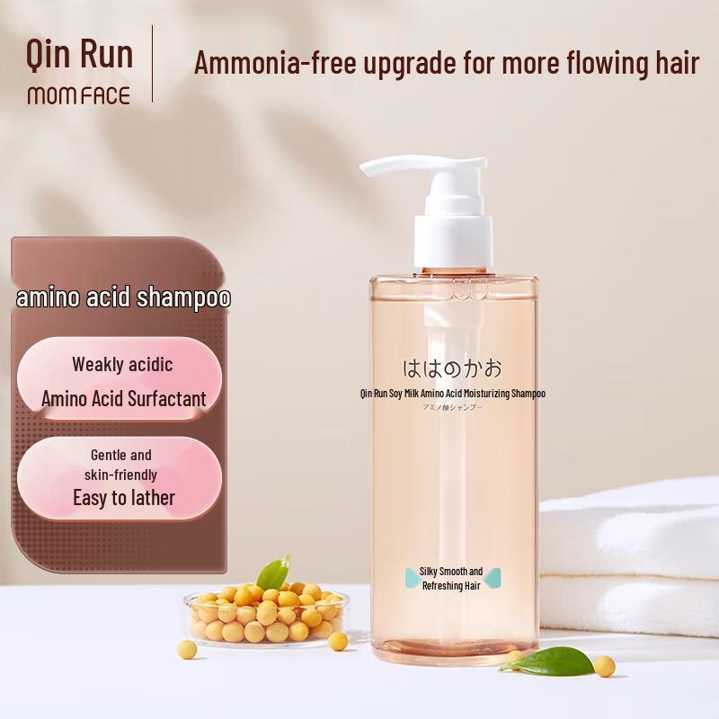 Qinrun Soy Milk Amino Acid Moisturizing Care Series
