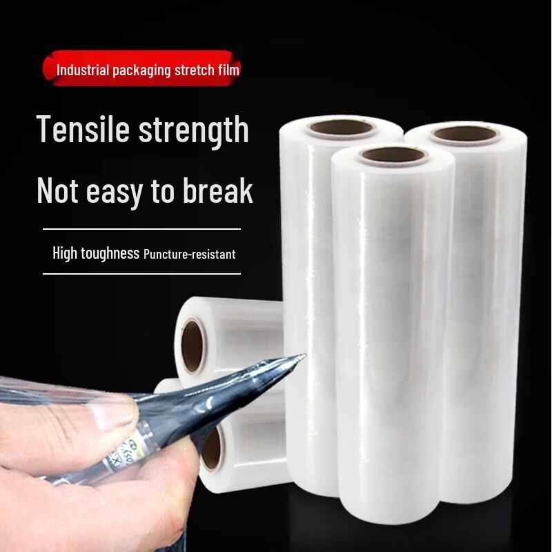 Zhenshijia PE Stretch Wrap and Food Packaging Film