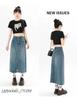 Women's High Waist A-Line Denim Midi Skirt with Slit and Pockets