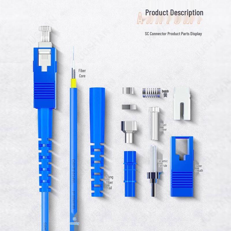 Jushan Armored LC-SC Single Mode Dual Core Fiber Optic Patch Cord