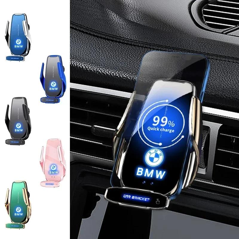 Wireless Charger Car Phone Holder In Car Air Vent Mount For BMW E46 E90 E60 F30 F10 E39 E36 F20 G30 G20 E87 E92 Fast Charging