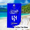 Custom Name SF Hilal Emblem Microfiber Beach Towel Super Soft & Absorbent for Bath, Beach, Travel  Bath Time Accessory, Fan Gifts