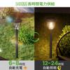 BITPOTT Solar of Path Warm Auto 3 Garden Lights for Flower and Landscapes Lights, Outdoor, Waterproof, IP65, Stylish, Bright, [Set 2] Lights, White,