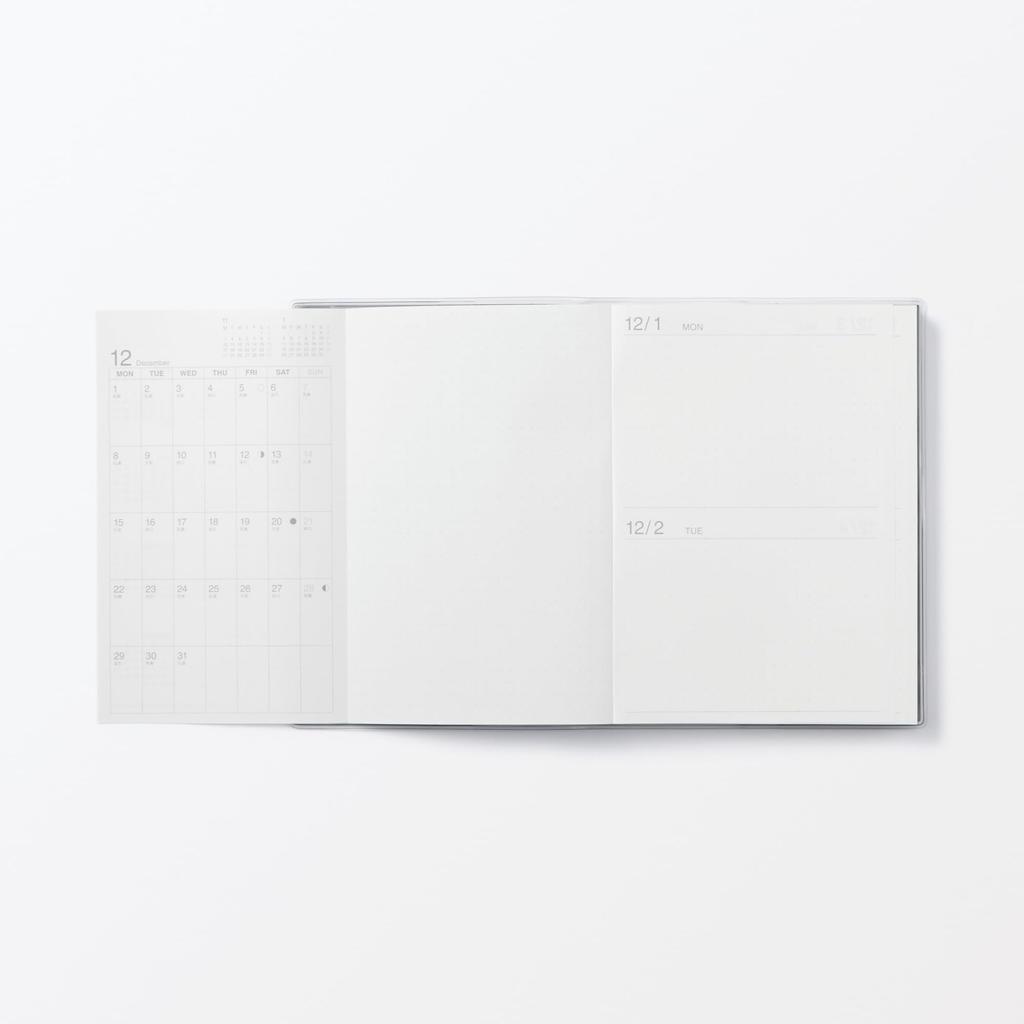 MUJI Planner Starts December Monday B6 Black Monthly/Daily (Monthly/Daily) - 2025, Start, Size, (Item No. 84854385)