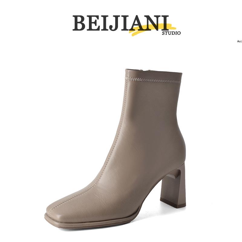 

BEIJIANI 816-2 Women s Chunky Heel Ankle Boots, Square Toe, Solid Color, Soft Leather 36