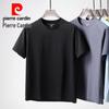 Pierre Cardin Men's Cool-Feel Quick-Dry Round Neck T-Shirt