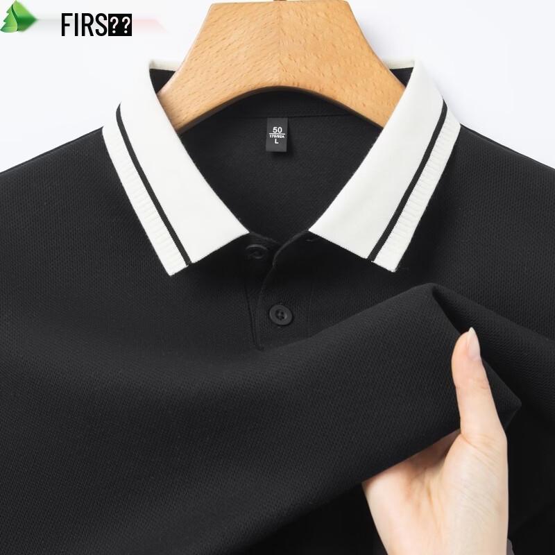 

FIRS Men s Cooling Wrinkle-Free Cotton Blend Polo Shirt 2XL