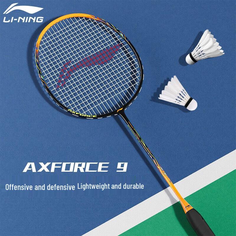 Li-Ning Thunder 9 Badminton Racket