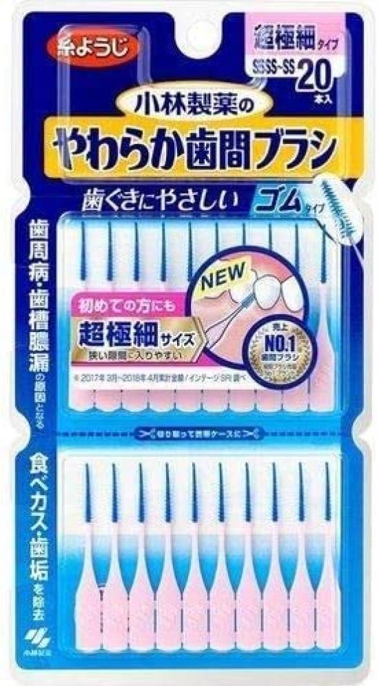 

Kobayashi Pharmaceutical Soft Interdental Brush SSSS SS Size 20 Pieces Ultra Fine Rubber Type x 8 Pieces [Bulk Purchase] ~