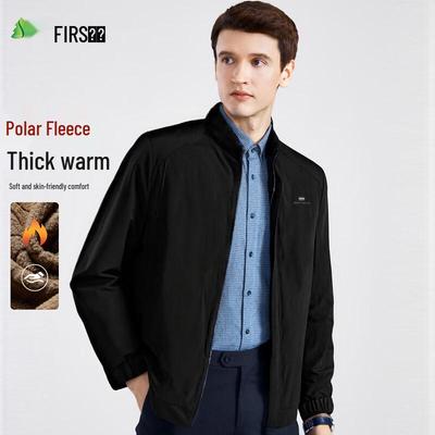 Shanshan Herren Fleece-gefütterte winddichte Business-Jacke