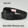 Women's Anti-Theft Tactical Nylon Waist Belt - Outdoor Safety and Money-Hiding Function.