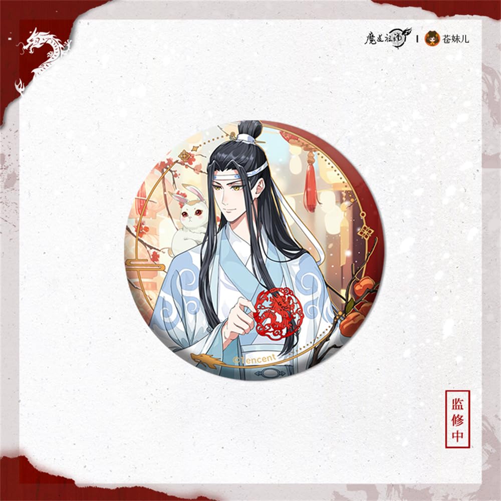 Master of Chen Yue Jing Fu Series Character Badge Set of 3 Wei Wuxian Lan Wangji Official Anime Goods "The Diabolism" & Ver.
