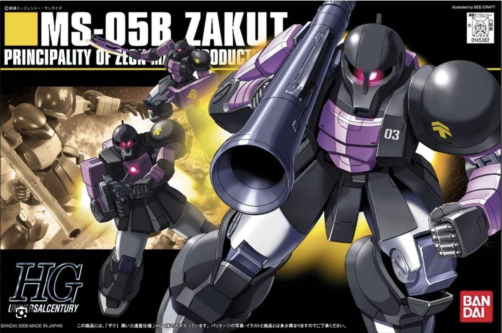 HGUC Мобильный доспех Гандам Заку I масштабная пластиковая модель (Чёрные Три Звезды) 1/144 предварительно раскрашенный