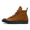 Converse Anni '70 Comode Versatili Trendy Scarpe di Tela Alte Sneakers Unisex Marrone Cachi 172501C