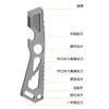 135mm Edelstahl Brecheisen Multifunktionsschraubendreher Hebelstange Nagelzieher Fensterbrecher Outdoor EDC Flaschenöffner Werkzeug