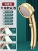 Gold High Pressure 3 Modes Adjustable Shower Head One Key Stop Water Saving Sprayer Rainfall Bath Showerhead Bathroom Accessorie