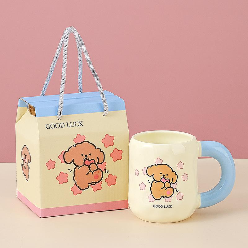 55° Temperature-Regulating Ceramic Coffee Mug Gift Set